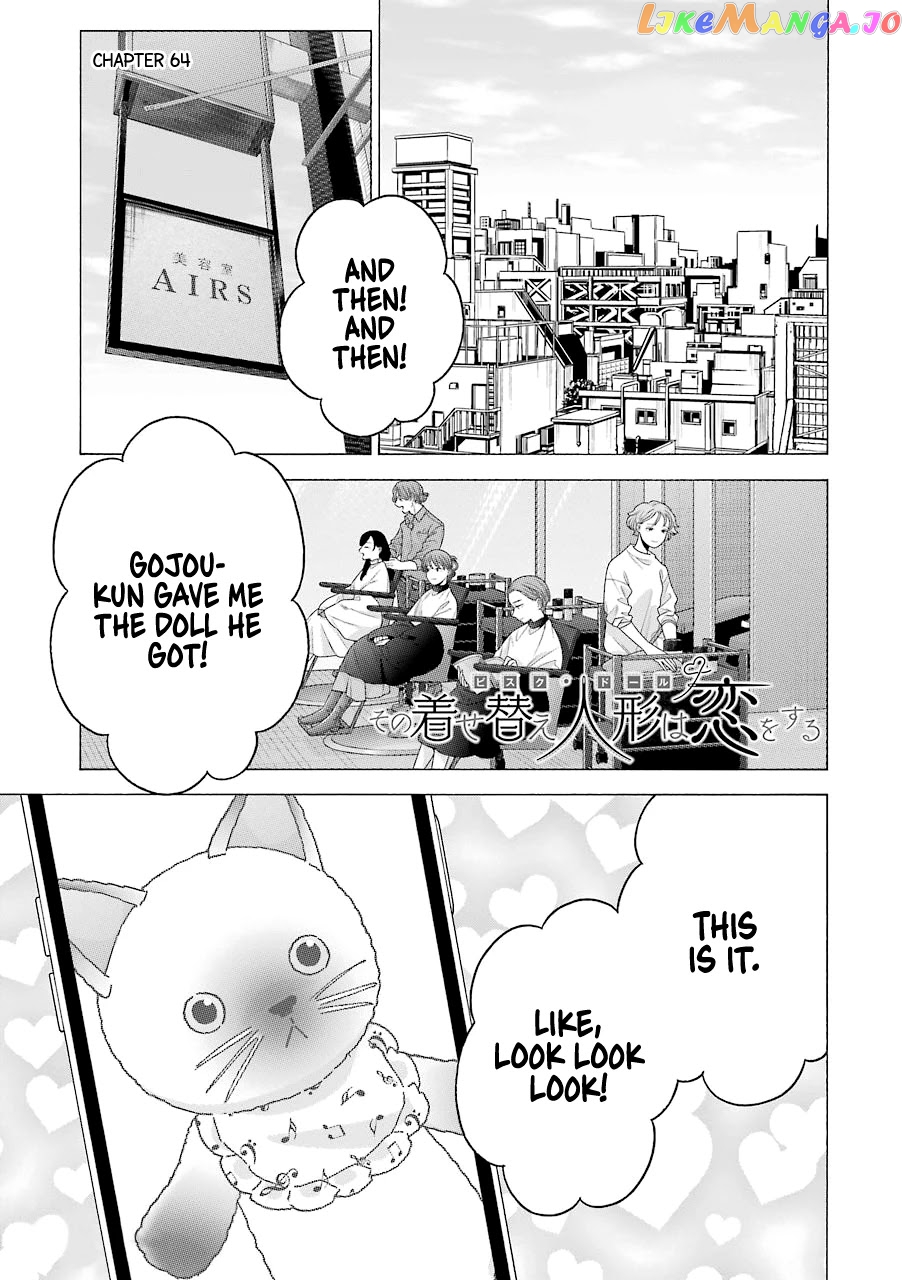 My Dress-Up Darling, Chapter 64 image 01